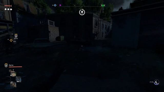 Dying Light 2 Stay Human /Часть №2/ смотреть онлайн