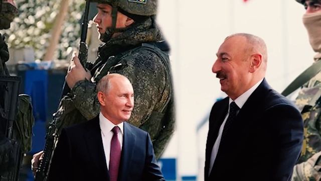 ՊԱՐՏԱԴԻՐ Արցախում պետք է մնան միայն ադրբեջացիներն ու ռուս խաղաղապահները ԻՆՉՈՒԼՍԵՔ