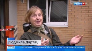 Из народного гаража выселили рейдеров