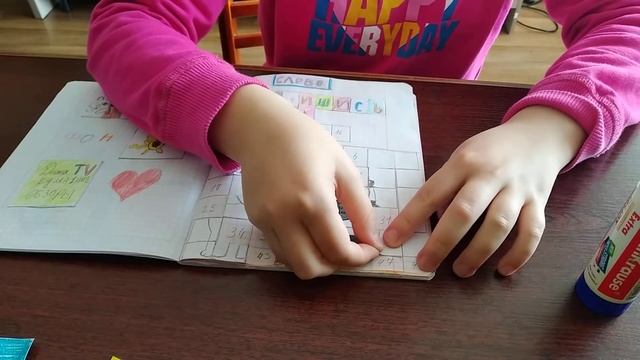 Распаковка смотреть онлайн