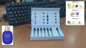 LANVIN L'HOMME SPORT /// простой, легкий, цветочки... для кого?🤔 /// обзор парфюма