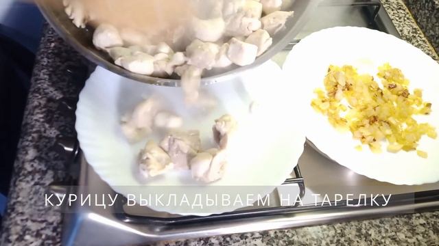 Курица с кабачками. Курица с кабачками на сковороде!