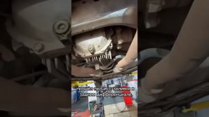 Infinite FX 37 2012г пробег 115т , полная аппаратная замена масла в АКПП; @MotulDrive #заменамасла