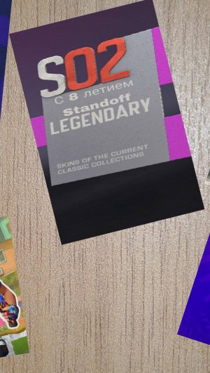 Как получить новую наклейку восмилетия в Standoff 2.