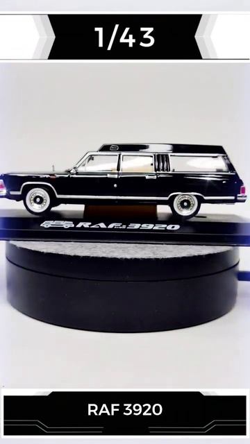 RAF 3920 Scale Model 1/43 смотреть онлайн