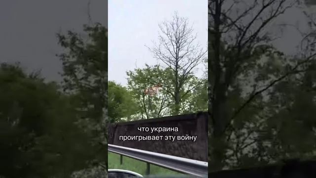 Хохла осенило, и кстати таких уже много, оказывается
