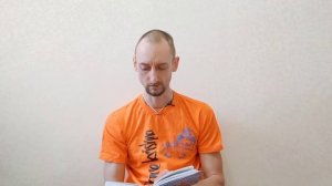 Бхагавад Гита 2.13