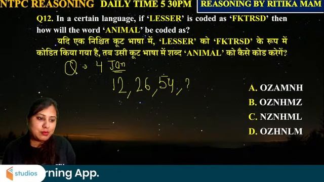 RRB NTPC | Reasoning Exam Review | Live Test | Reasoning by Ritika Tomar