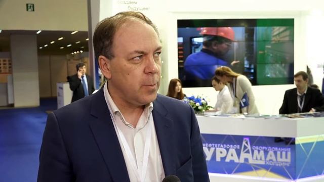 Участники выставки "Нефтегаз-2017": ООО "УРАЛМАШ НГО ХОЛДИНГ" смотреть онлайн