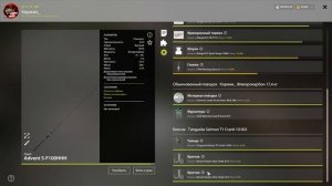 Куори - ФАРМ + Троф СЕВАНКИ. И очередное ФИАСКО... ●  Русская Рыбалка 4 | РР4