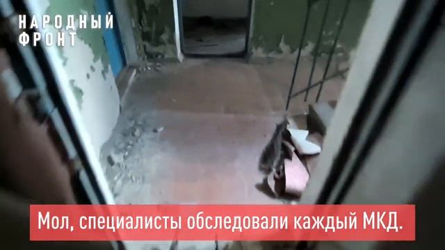 В Воронежской области хотят капиталить заброшенную развалюху смотреть онлайн