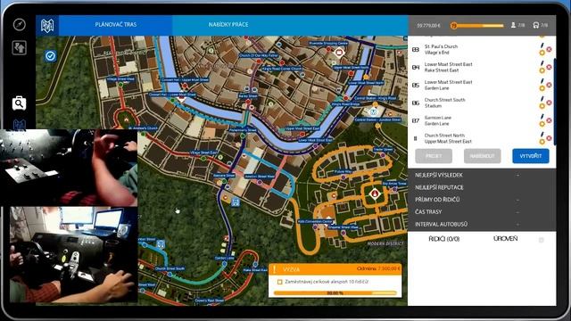 Přiblížení hry Bus Simulator 2016 смотреть онлайн