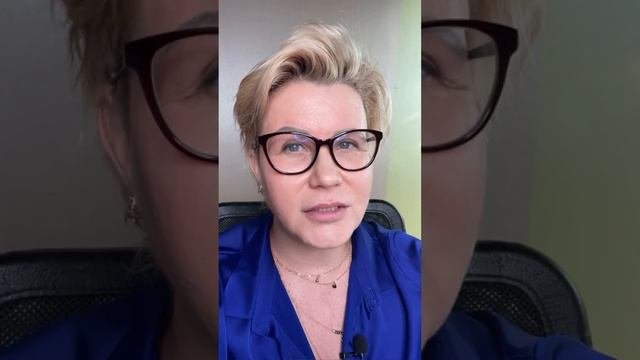 Техника работы с обидой