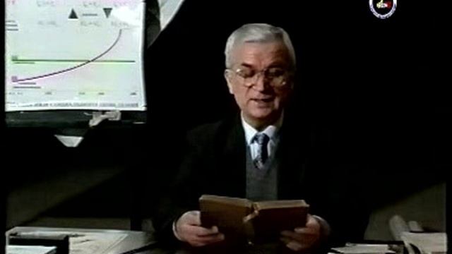 Зазнобин В.М. (1997.01.24) - Пушкин и Россия (ч.1 из 2)