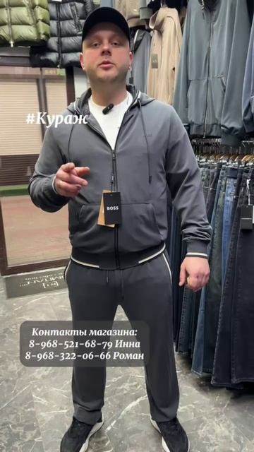 Стильные мужские костюмы 💙Сезон весна-лето💯