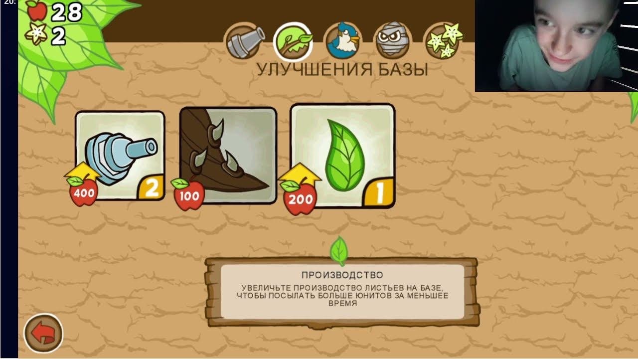 задержка