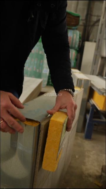 Такого еще не видел смотреть онлайн