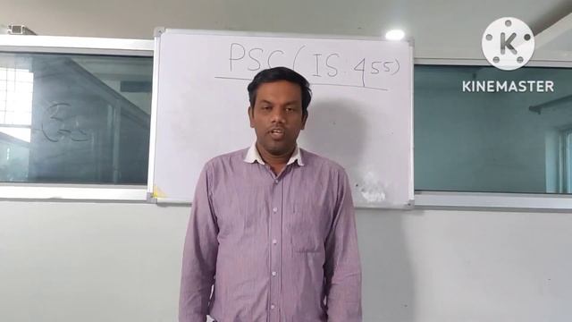 Portland slag cement kya he. minimum physical parameter kya hotahe. смотреть онлайн