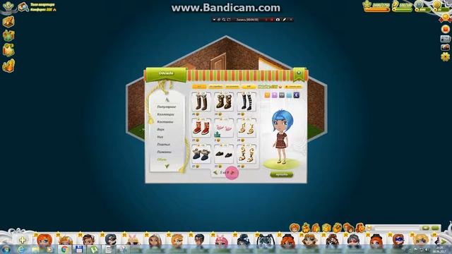 Трата зотота#1| Первое видео | Даша Аватария | смотреть онлайн