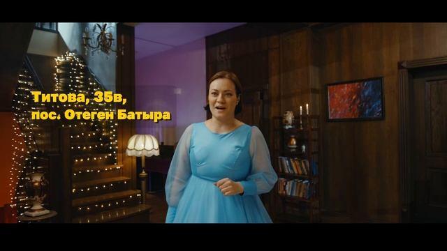 Сейф Ломбард 6 sec 5 смотреть онлайн