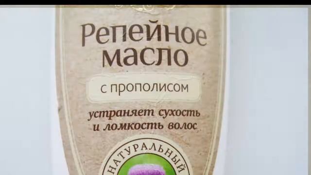 Красота и здоровье 6 советов для красоты и здоровья смотреть онлайн