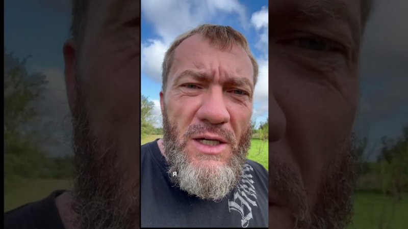 Братские славяне
