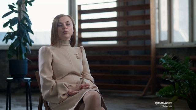 Подготовка к консультации. @МарияБилат