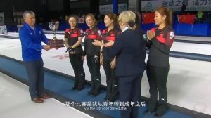00后挥洒青春不止一种方式 女壶队长韩雨逐梦冬奥