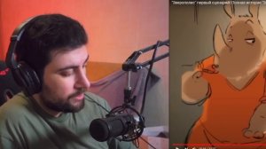 "Зверополис" первый сценарий! Полная история "Зоотопии" 🐰 | РЕАКЦИЯ