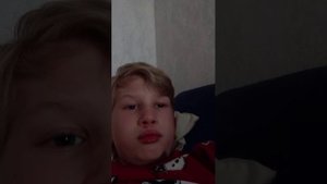 я дома