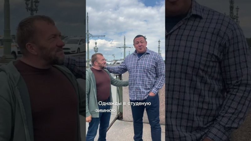 Забатлили с русским богатырём Михаилом Кокляевым.