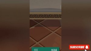 50 Tiny Room Escape ► 27.АНТИЧНОСТЬ #прохождение #гайд #gameplay #shortsvideo #tinyroom #shorts