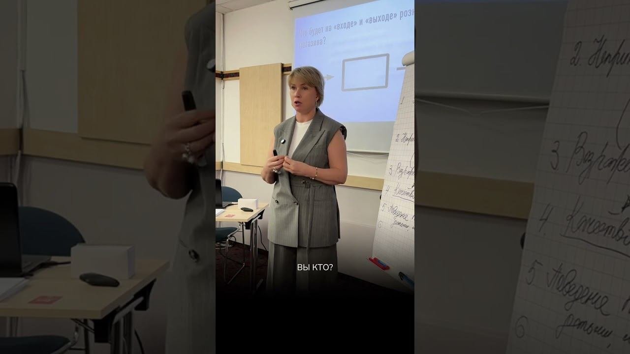 Не лезь туда, куда не надо! Вы продавец, а не стилист!