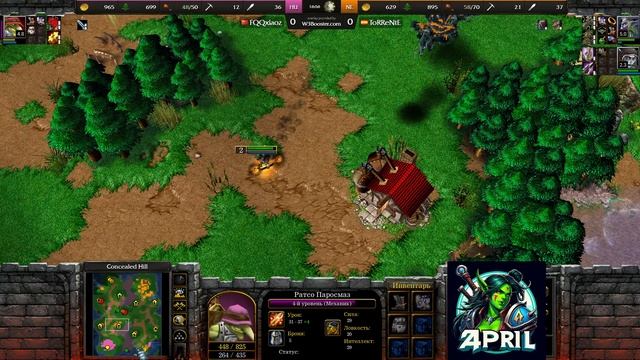 Тинкер первым героем от хумана против эльфа смотреть онлайн