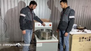 Принцип работы магнитной полировки (галтовки) | Обзор от Много-Станков.ру