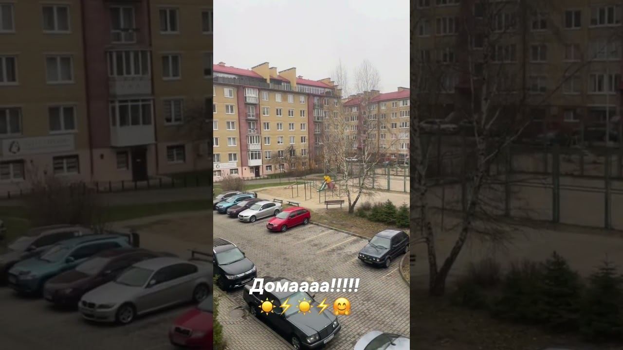 Про нашу жизнь