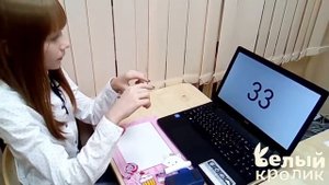 Ментальная Арифметика Вологда. Ментальный счет двузначных чисел