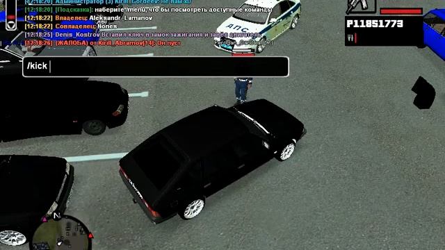 Сезон-1.Серий-#7."Уборка авто".CR:MP|Будни Админа смотреть онлайн