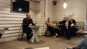 поэт Максим Грановский