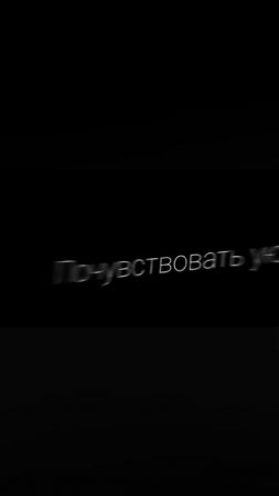 Мое состояние души....
