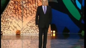 Е.Петросян - Подарки (2010г.)