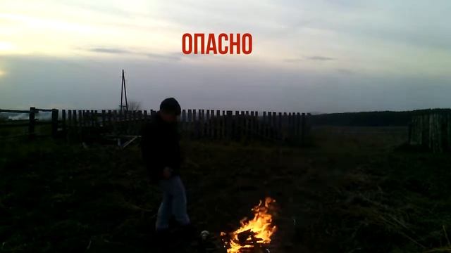 как взорвать бутылку на огне [посмотри в описание] смотреть онлайн