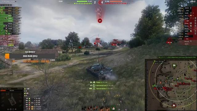 Отчаянный взвод. Отдых после ивента. смотреть онлайн