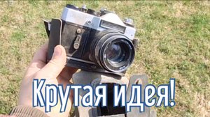 Почему я Раньше до этого не додумался, Как сделать настольную лампу за 3 минуты!