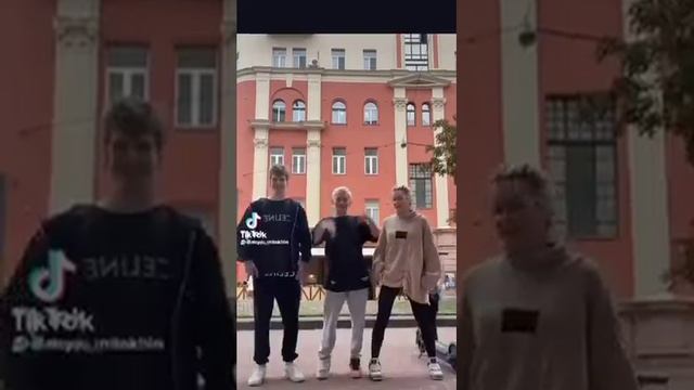 Детка прости меня я бабник тик ток тренд смотреть онлайн