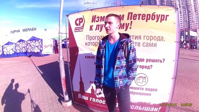 Приморский р-н. Сохранение культурного наследия (в том числе архитектуры). Парковки смотреть онлайн