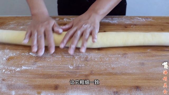 早餐再也不用出去买了，教你玉米面新做法，简单好学，营养健康，大人小孩都爱吃【海娟美食】