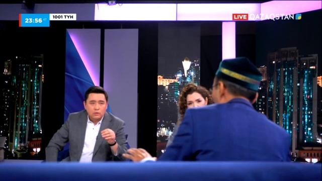 «1001 ТҮН». 12-бағдарлама Нұртас Айдарбеков пен Гүлзира Айдарбекова қонақта