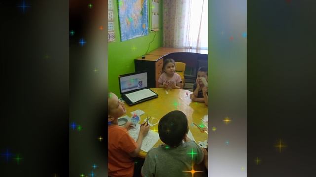 Это всё космос смотреть онлайн