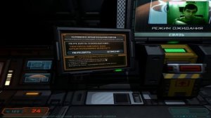 Doom 3 прохождение ( с комментариями) Часть 6